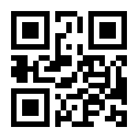 QR-Code zur Seite https://www.isbn.de/9783662305188