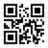 QR-Code zur Buchseite 9783662305195