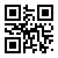 QR-Code zur Seite https://www.isbn.de/9783662305218