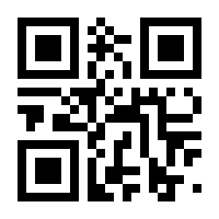 QR-Code zur Buchseite 9783662305621