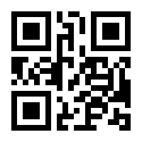 QR-Code zur Seite https://www.isbn.de/9783662305782