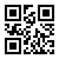 QR-Code zur Seite https://www.isbn.de/9783662309919