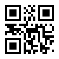 QR-Code zur Seite https://www.isbn.de/9783662312117