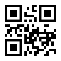 QR-Code zur Buchseite 9783662312148