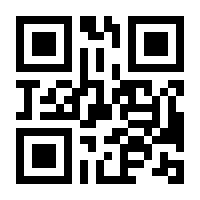 QR-Code zur Seite https://www.isbn.de/9783662316566