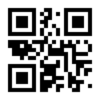 QR-Code zur Seite https://www.isbn.de/9783662326961