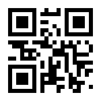 QR-Code zur Seite https://www.isbn.de/9783662330364