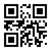 QR-Code zur Seite https://www.isbn.de/9783662331491