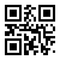 QR-Code zur Seite https://www.isbn.de/9783662336540