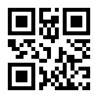 QR-Code zur Seite https://www.isbn.de/9783662342046