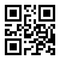 QR-Code zur Seite https://www.isbn.de/9783662342640