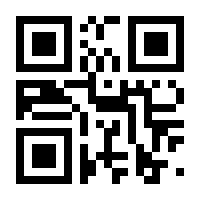 QR-Code zur Seite https://www.isbn.de/9783662343173