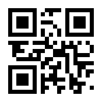 QR-Code zur Seite https://www.isbn.de/9783662344385