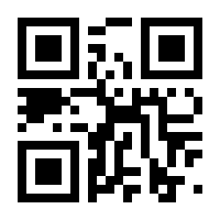 QR-Code zur Seite https://www.isbn.de/9783662344521