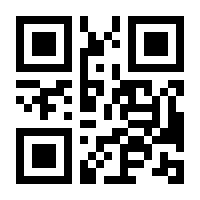 QR-Code zur Seite https://www.isbn.de/9783662344590