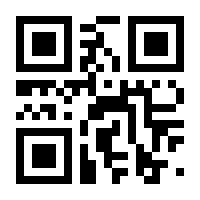 QR-Code zur Seite https://www.isbn.de/9783662344620