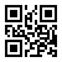 QR-Code zur Buchseite 9783662344637