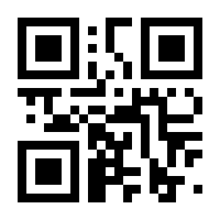 QR-Code zur Seite https://www.isbn.de/9783662345115