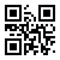 QR-Code zur Seite https://www.isbn.de/9783662345344