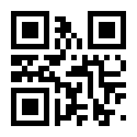 QR-Code zur Seite https://www.isbn.de/9783662345863