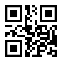 QR-Code zur Seite https://www.isbn.de/9783662346655