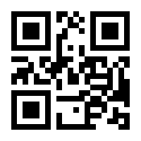 QR-Code zur Seite https://www.isbn.de/9783662346778