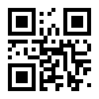 QR-Code zur Buchseite 9783662348857