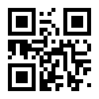 QR-Code zur Seite https://www.isbn.de/9783662348864