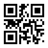 QR-Code zur Seite https://www.isbn.de/9783662351680