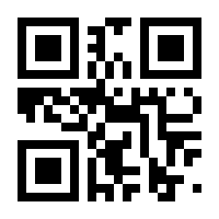 QR-Code zur Seite https://www.isbn.de/9783662354483