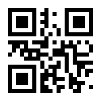 QR-Code zur Seite https://www.isbn.de/9783662355121