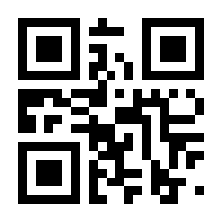 QR-Code zur Seite https://www.isbn.de/9783662355480