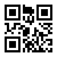 QR-Code zur Buchseite 9783662355602