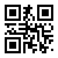 QR-Code zur Seite https://www.isbn.de/9783662357460