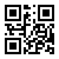 QR-Code zur Seite https://www.isbn.de/9783662364451
