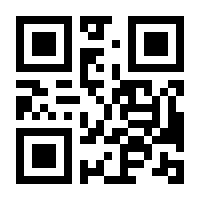 QR-Code zur Buchseite 9783662365441