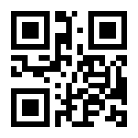 QR-Code zur Seite https://www.isbn.de/9783662366943