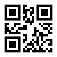 QR-Code zur Seite https://www.isbn.de/9783662375785