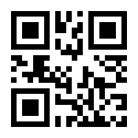 QR-Code zur Seite https://www.isbn.de/9783662381700