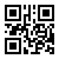 QR-Code zur Seite https://www.isbn.de/9783662383582