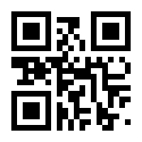 QR-Code zur Seite https://www.isbn.de/9783662396230