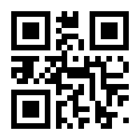 QR-Code zur Seite https://www.isbn.de/9783662398098