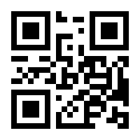 QR-Code zur Seite https://www.isbn.de/9783662399880
