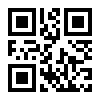 QR-Code zur Buchseite 9783662402955