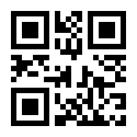 QR-Code zur Seite https://www.isbn.de/9783662402962