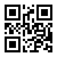 QR-Code zur Seite https://www.isbn.de/9783662404942