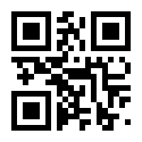 QR-Code zur Seite https://www.isbn.de/9783662406540