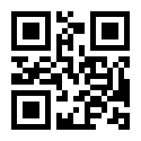 QR-Code zur Buchseite 9783662408537