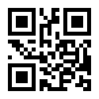 QR-Code zur Seite https://www.isbn.de/9783662412022