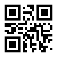 QR-Code zur Seite https://www.isbn.de/9783662414705